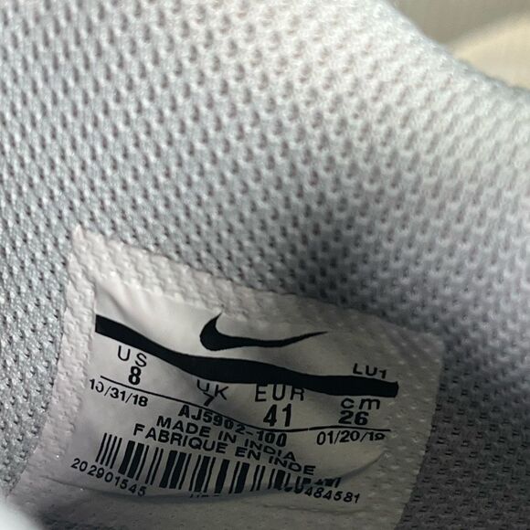 Nike Fly By II Men’s 8 - Picture 8 of 8